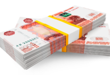 Кредиты под залог — кому подойдут?