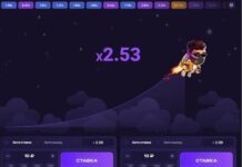 Lucky Jet: как играть и выигрывать