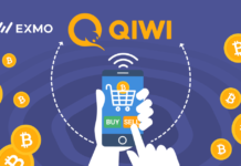 Как обменять EXMO рубли на QIWI рубли
