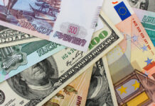 Где можно обменять евро на рубли?