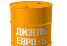 Что такое дизельное топливо Евро-5?