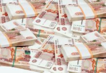 Где взять самый выгодный займ на карту