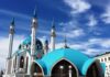 Какие необычные места стоит посетить в Казани