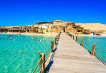 Где находится Оранжевый остров?