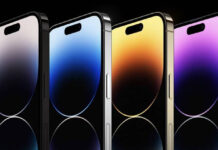 Что интересного есть в айфоне 14 Про Макс?