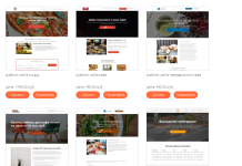 Можно ли самому создать сайт?