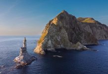 Что нужно чтобы попасть на Сахалин?