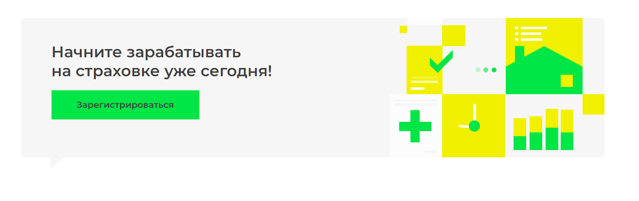Как зарабатывать на Polis.Online?