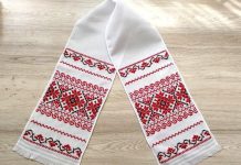 Рушники 3D: Слияние Традиции и Инноваций