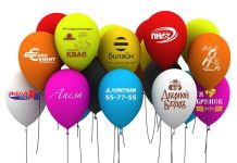 Печать на шарах: оригинальный способ оставить след в памяти