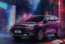 Разбираемся с новым CHERY TIGGO 8