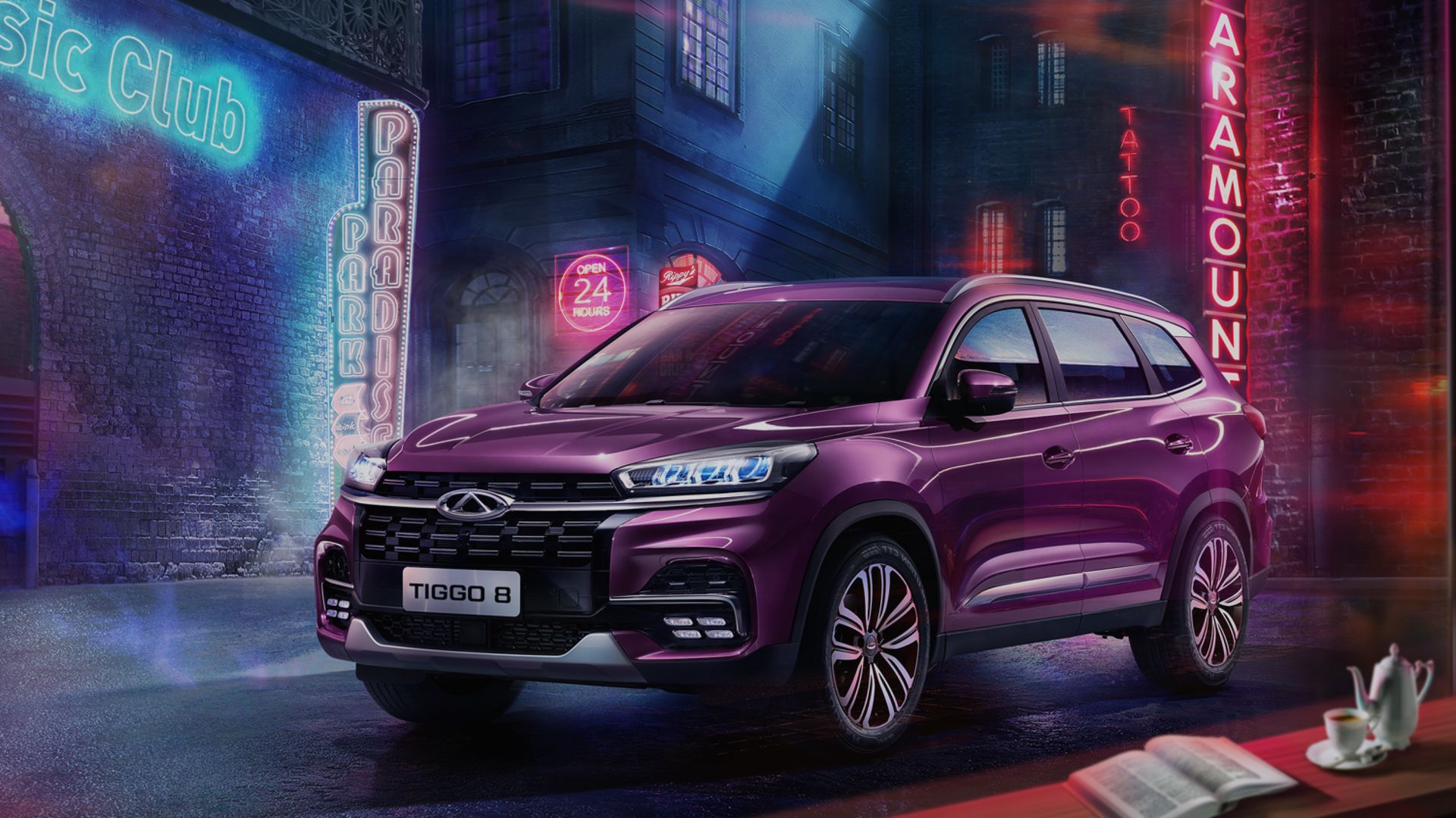 Разбираемся с новым CHERY TIGGO 8