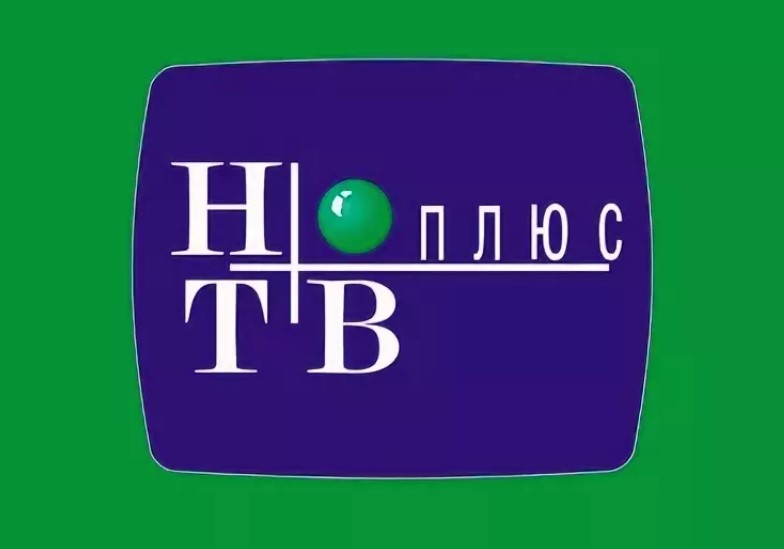Почему НТВ Плюс не работает: причины и способы устранения