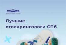 ЛОР-клиника доктора Коренченко