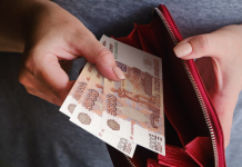 Кредиты на большой срок: где оформить на выгодных условиях