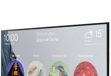 В чем главные особенности интерактивного ТВ для хостела