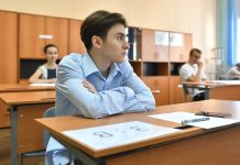 Как подготовиться к ЕГЭ по математике