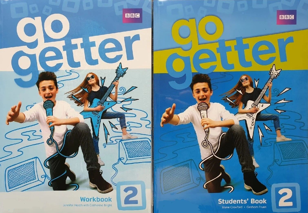 Go Getter Level 2: Отличный способ добиться успеха