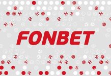 Промокод Фонбет — уникальные возможности для игроков
