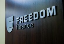 Freedom Finance: новый взгляд на инвестиции