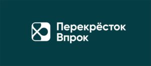 Как сэкономить на покупках с помощью промокода Перекресток Впрок