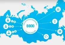 Все, что нужно знать о многоканальном номере 8 800: ваш бизнес на связи!