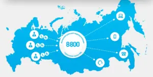 Все, что нужно знать о многоканальном номере 8 800: ваш бизнес на связи!