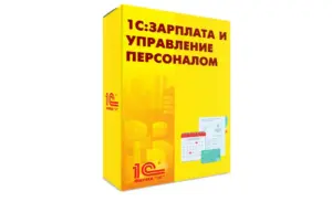 Как эффективно создавать и загружать МЧД в «1С:Зарплате и управлении персоналом»