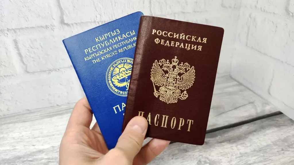 Гражданство Кыргызстана для россиян: возможности, преимущества и шаги к получению