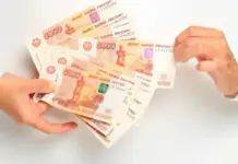 Займы без залога: как быстро получить деньги без лишних формальностей