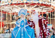 Новогодние игры и конкурсы от Деда Мороза и Снегурочки: весело и познавательно